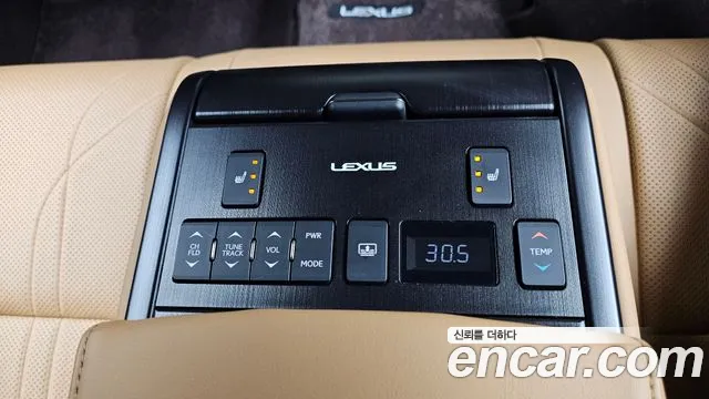 Lexus ES 2020 — фото 18