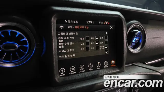 Jeep Wrangler 2022 — фото 16