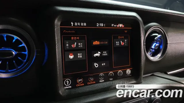 Jeep Wrangler 2022 — фото 17