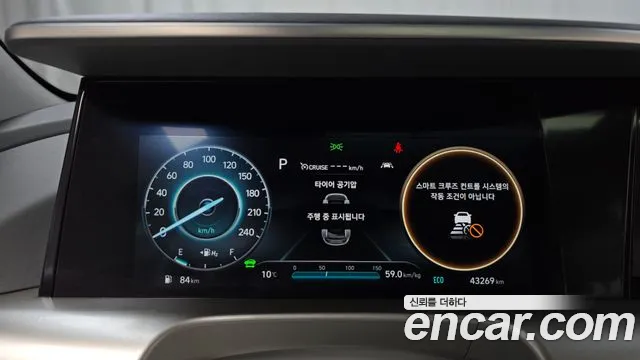 Hyundai Nexo 2023 — фото 8