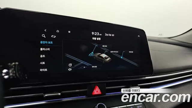 Hyundai AVANTE 2021 — фото 20