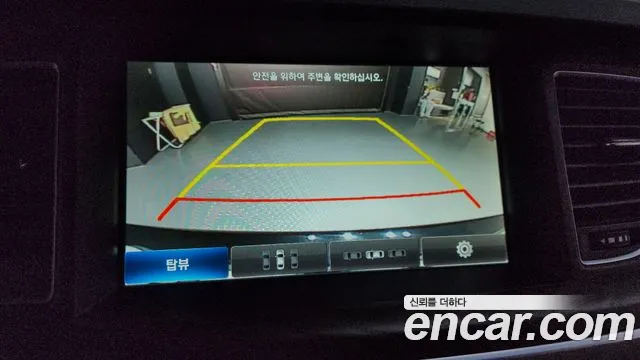 Hyundai Genesis 2015 — фото 16
