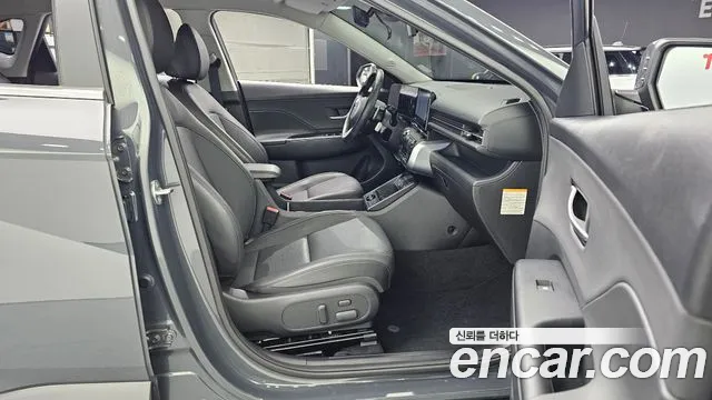 Hyundai Kona 2023 — фото 11