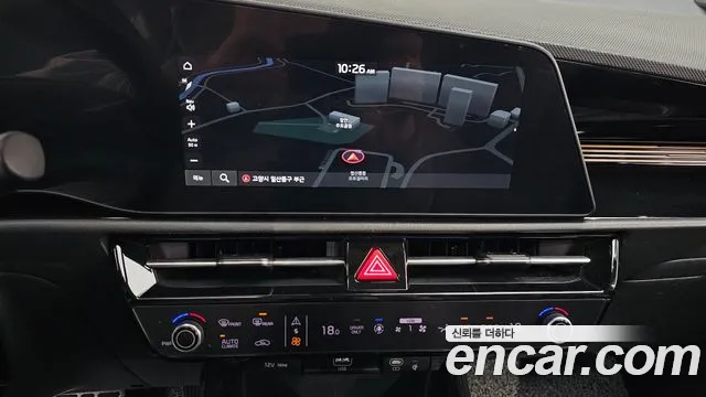 Kia Niro 2022 — фото 13