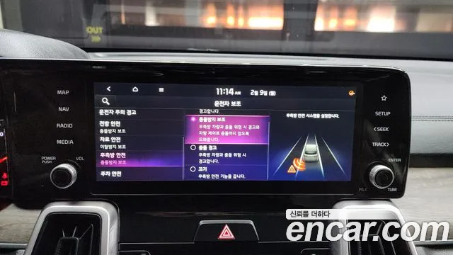 Kia Sorento 2021 — фото 16