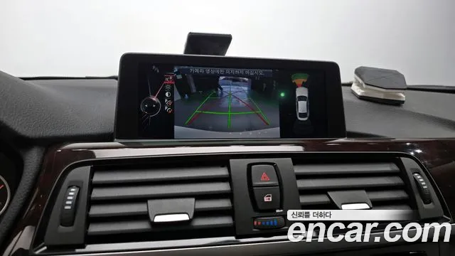 BMW 4-Series 2015 — фото 15