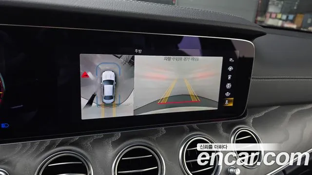 Mercedes-Benz E-Class 2023 — фото 16