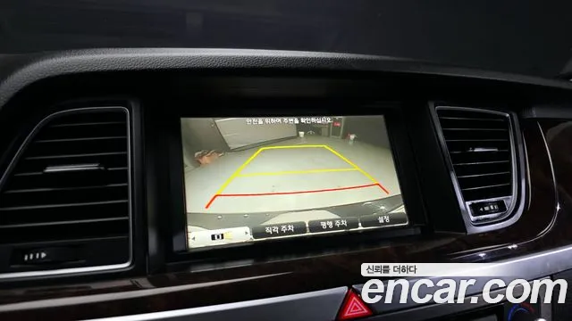 Hyundai Genesis 2016 — фото 15
