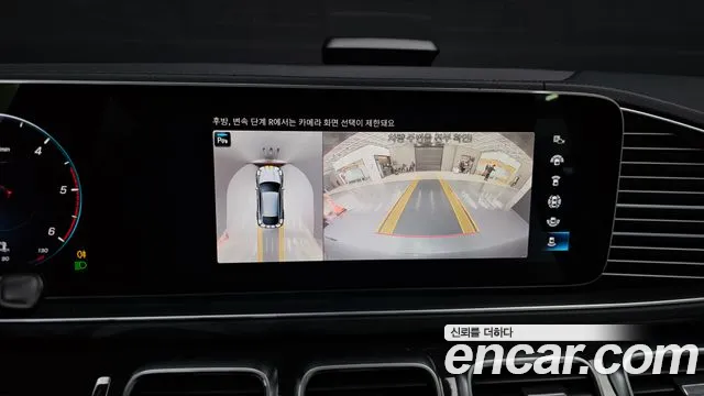 Mercedes-Benz GLE-Class 2022 — фото 16