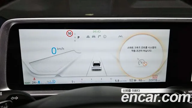 Hyundai Ioniq6 2023 — фото 8