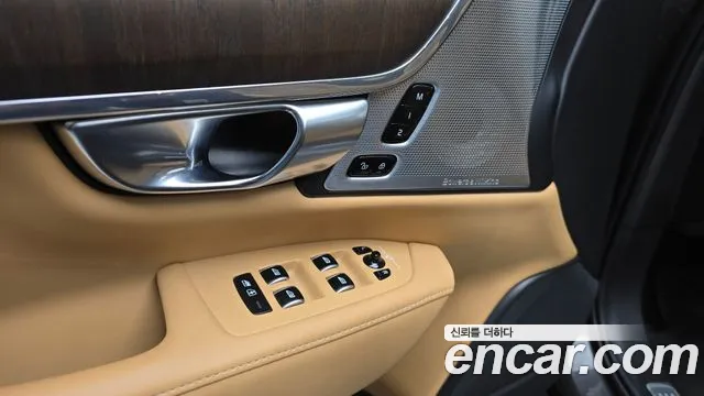 Volvo S90 2021 — фото 17