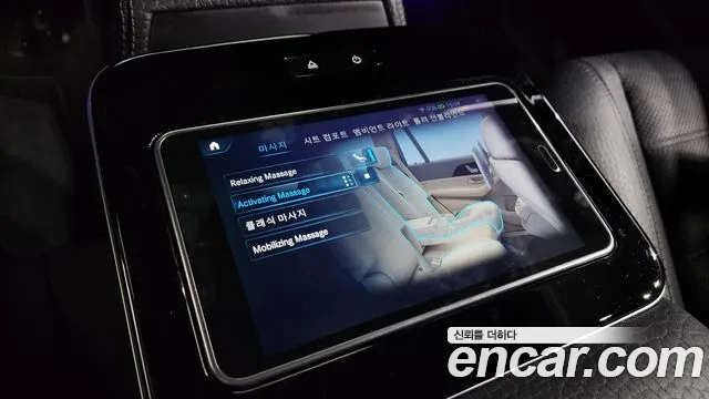 Mercedes-Benz GLS-Class 2021 — фото 17