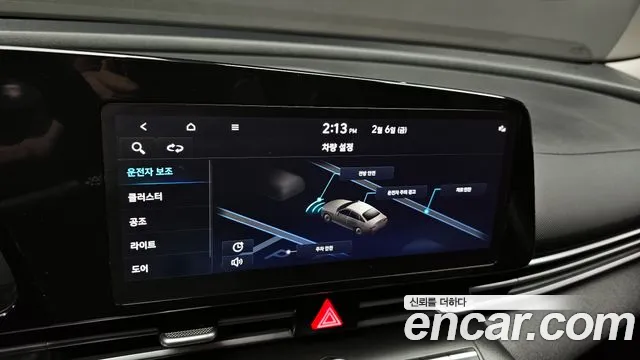 Hyundai AVANTE 2021 — фото 16