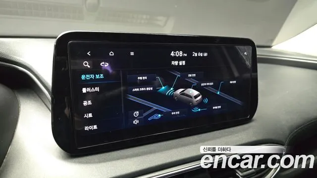 Hyundai Santafe 2021 — фото 16