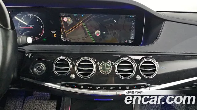 Mercedes-Benz S-Class 2020 — фото 12