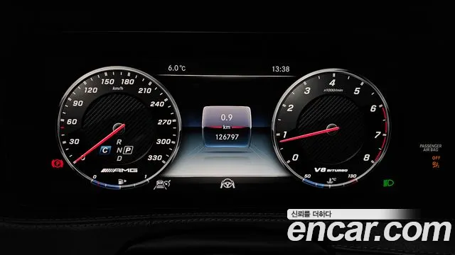 Mercedes-Benz S-Class 2018 — фото 8