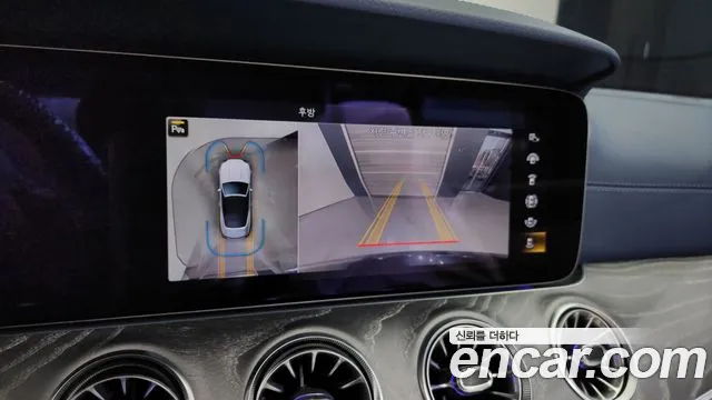Mercedes-Benz E-Class 2023 — фото 16