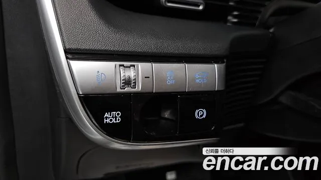 Hyundai Ioniq5 2022 — фото 13