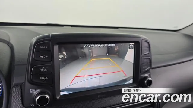 Hyundai Kona 2018 — фото 15