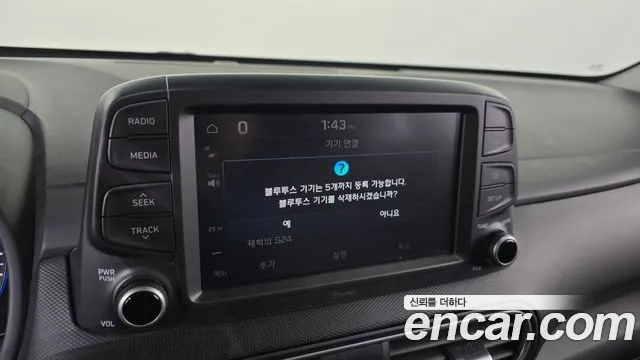 Hyundai Kona 2018 — фото 16