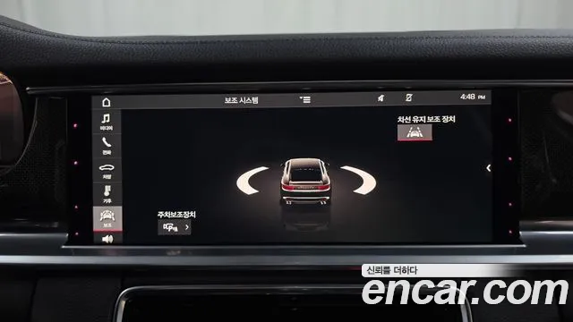 Porsche Panamera 2018 — фото 16