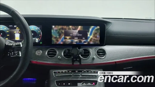 Mercedes-Benz E-Class 2023 — фото 16