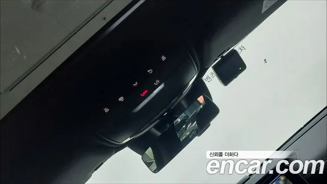 Mercedes-Benz E-Class 2023 — фото 17