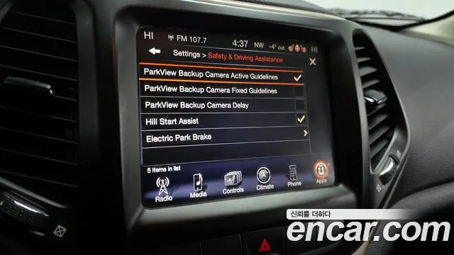 Jeep Cherokee 2014 — фото 16