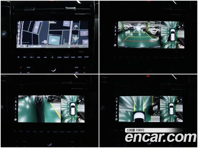 Hyundai Tucson 2023 — фото 11