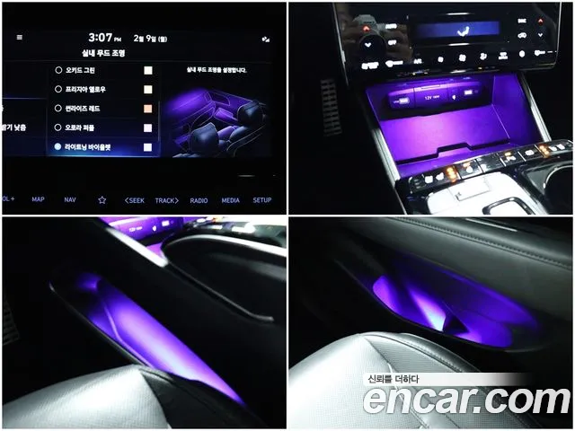 Hyundai Tucson 2023 — фото 13
