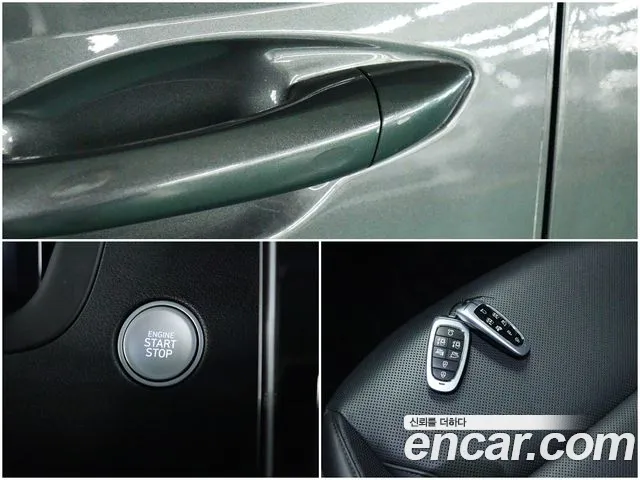 Hyundai Tucson 2023 — фото 16