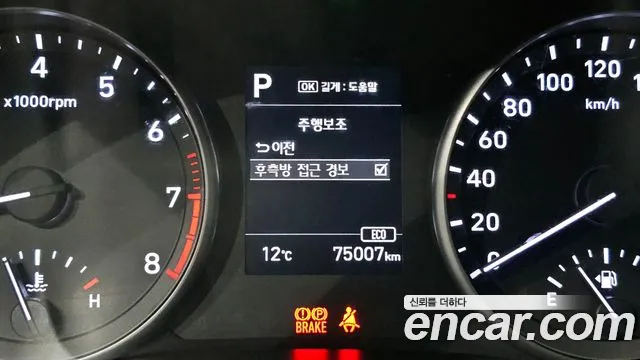Hyundai i30 2018 — фото 16