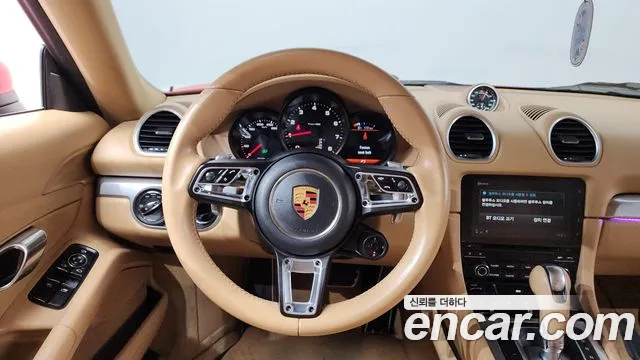 Porsche 718 2017 — фото 13