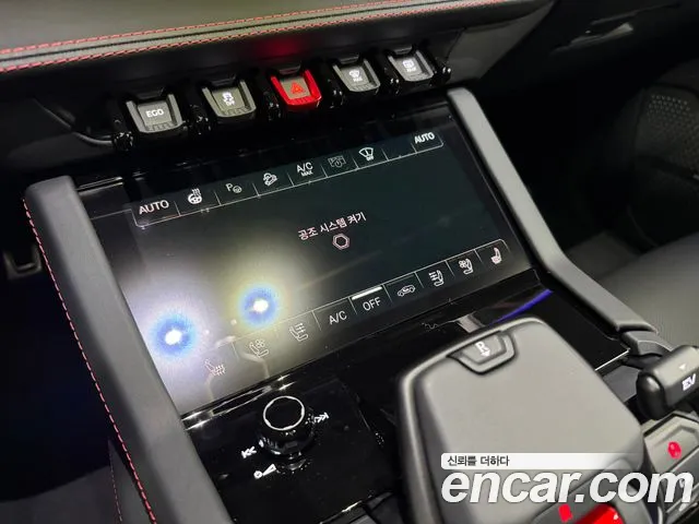 Lamborghini Urus 2025 — фото 11