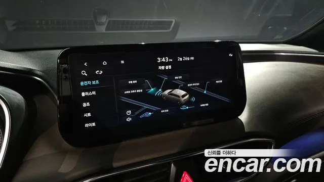 Hyundai Santafe 2021 — фото 16