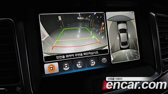 Hyundai Equus 2015 — фото 13