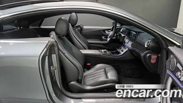 Mercedes-Benz E-Class 2017 — фото 10