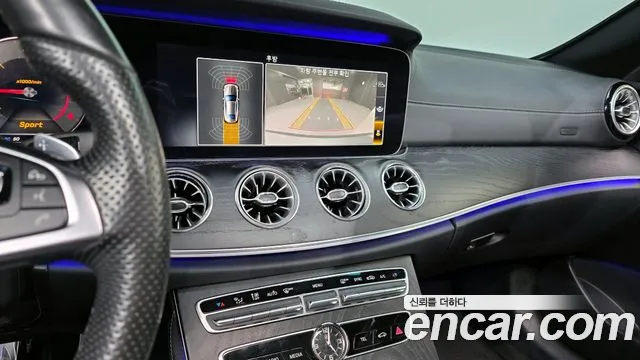 Mercedes-Benz E-Class 2017 — фото 15