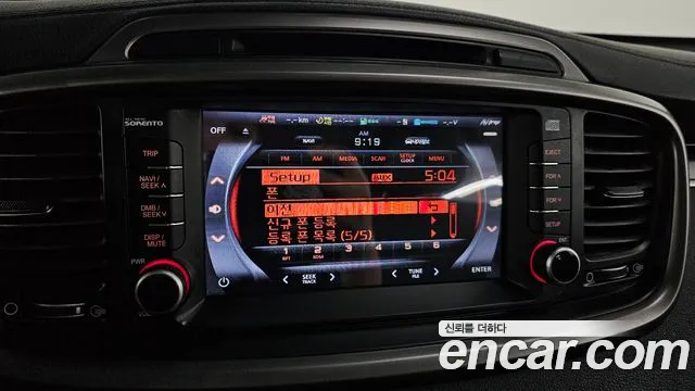 Kia Sorento 2015 — фото 17