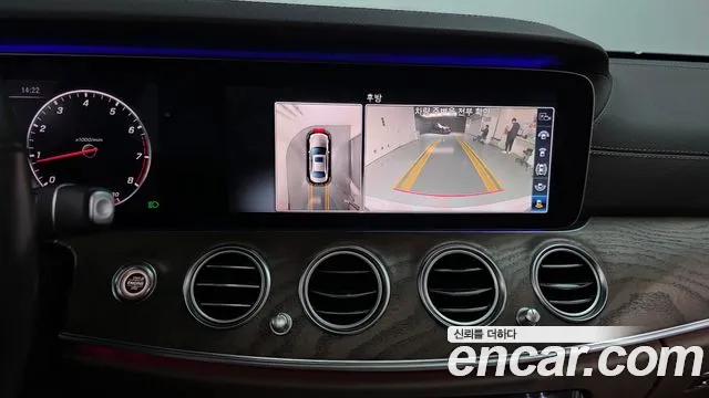 Mercedes-Benz E-Class 2019 — фото 14