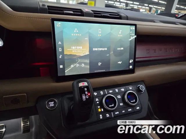 Land Rover Defender 2025 — фото 11