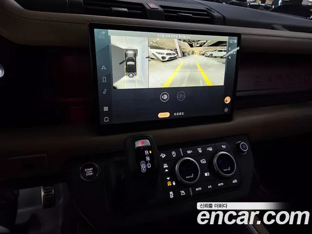 Land Rover Defender 2025 — фото 12
