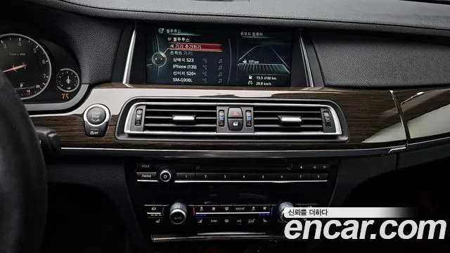 BMW 7-Series 2014 — фото 14