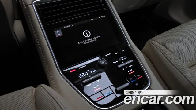 Porsche Panamera 2018 — фото 18