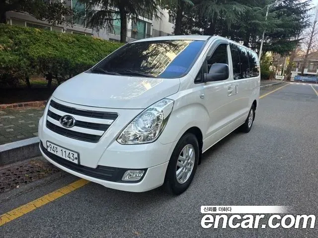 Hyundai Starex 2017 — фото 1