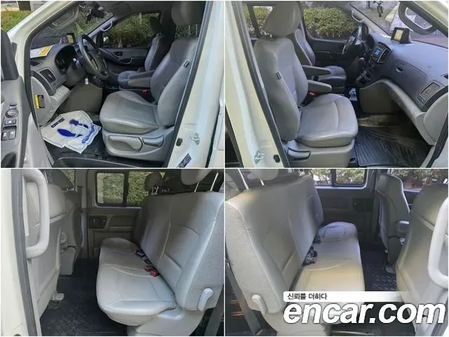 Hyundai Starex 2017 — фото 10