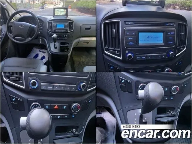 Hyundai Starex 2017 — фото 11