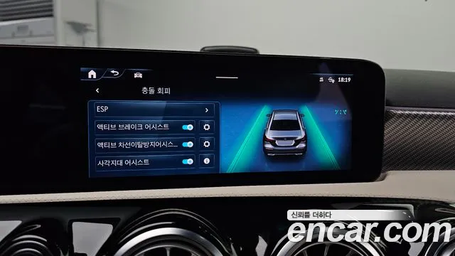 Mercedes-Benz A-Class 2025 — фото 16