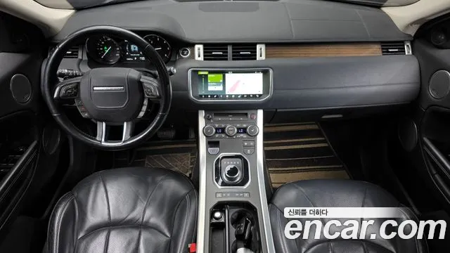 Land Rover Range Rover Evoque 2017 — фото 7