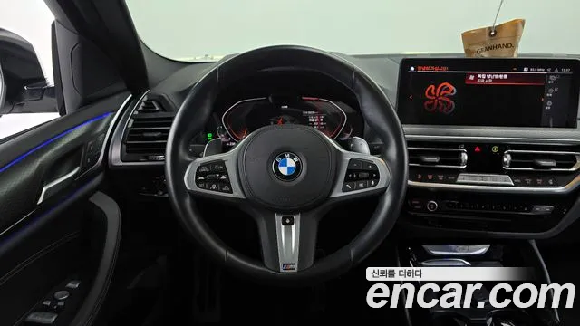 BMW X4 2023 — фото 13